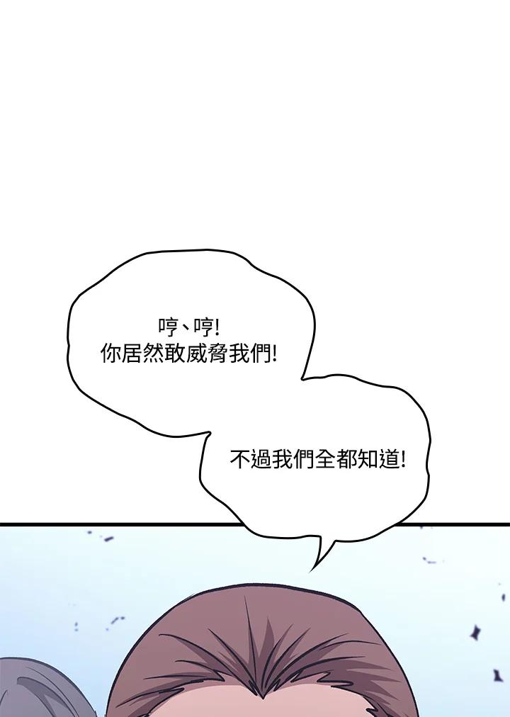 118.jpg