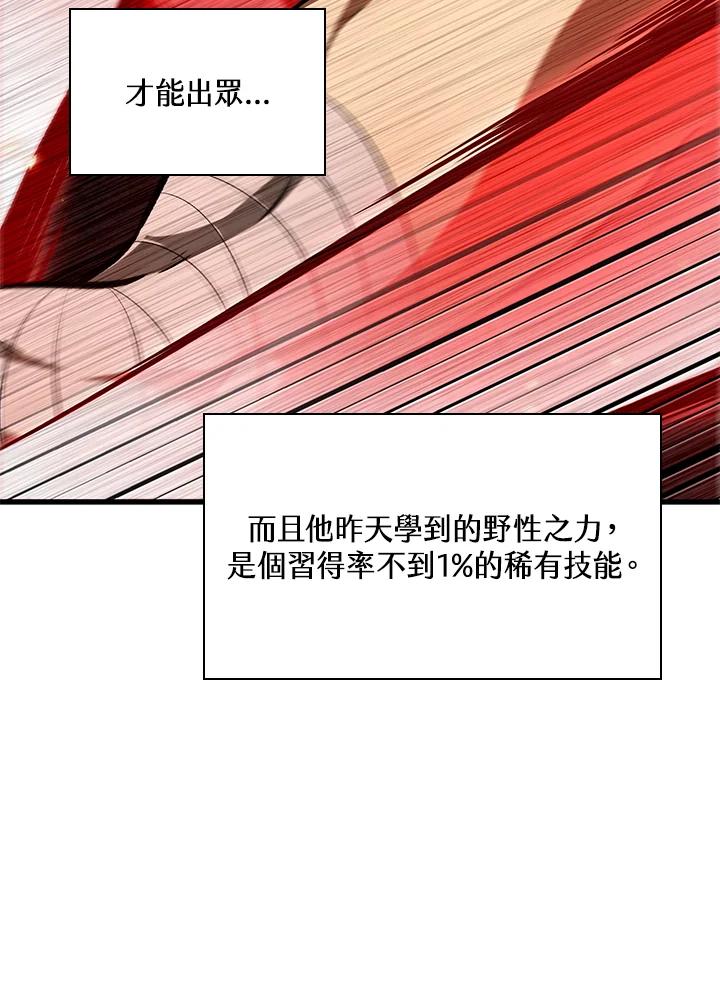 119.jpg