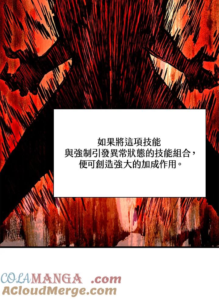 121.jpg