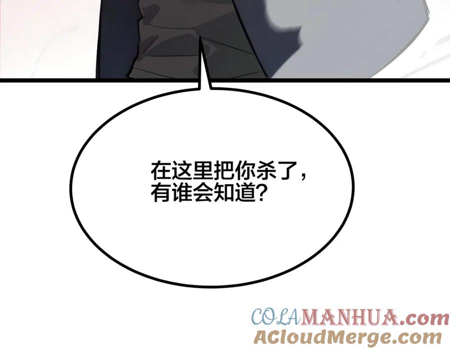 94.jpg