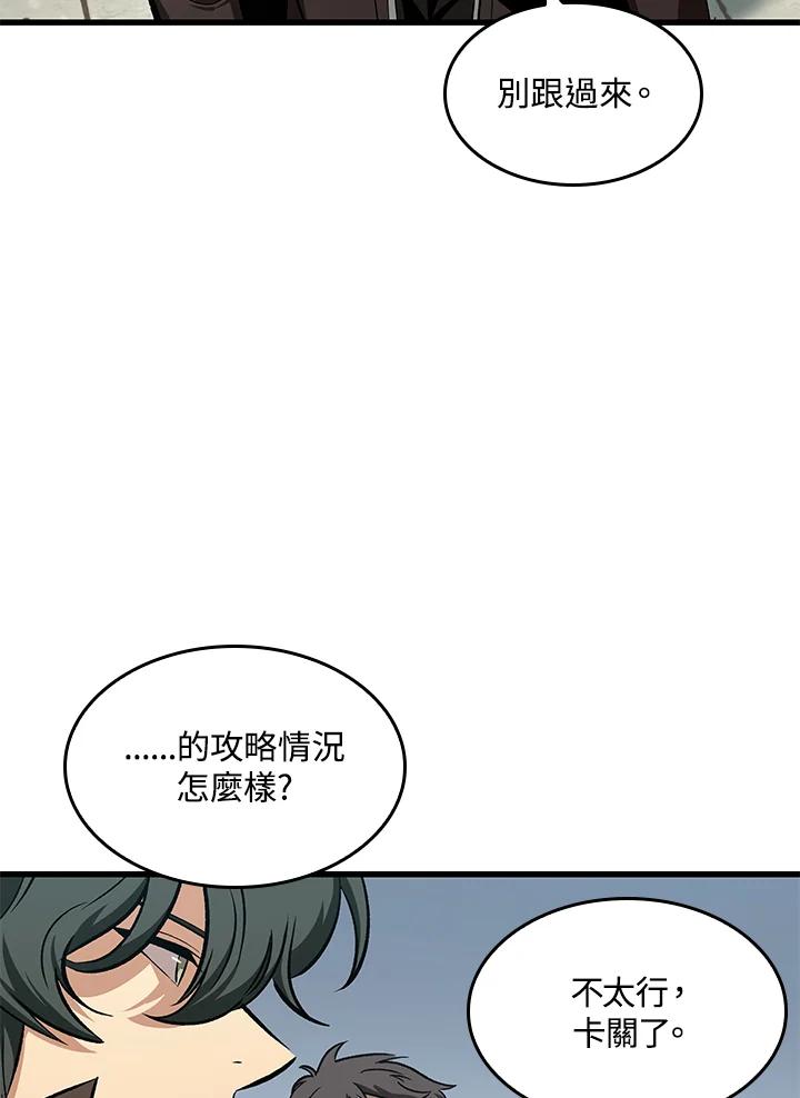 96.jpg