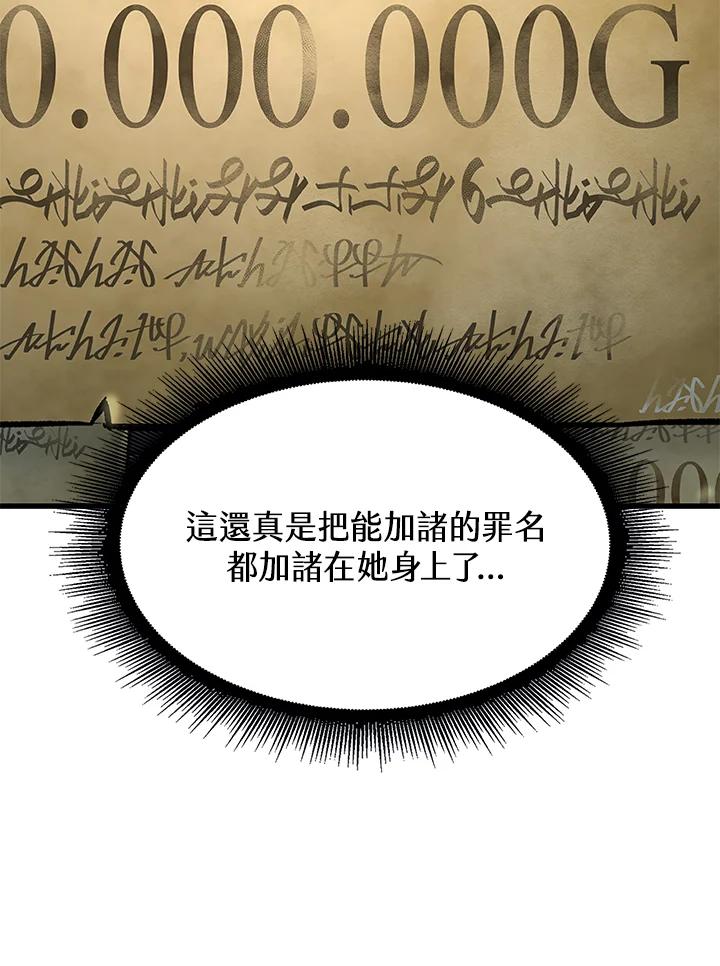 106.jpg