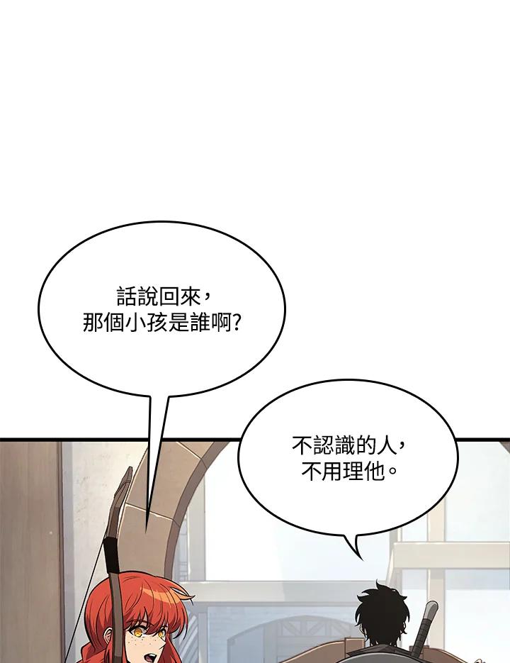 88.jpg
