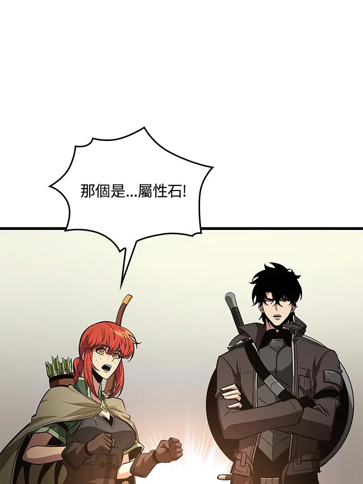 79.jpg