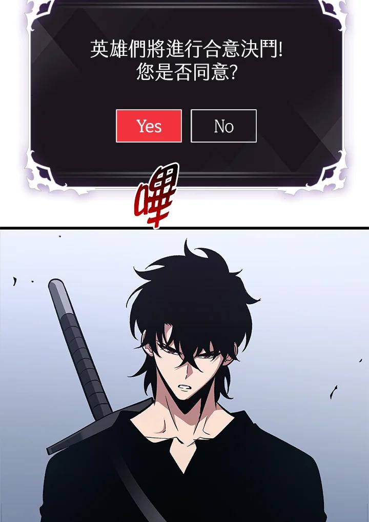 99.jpg