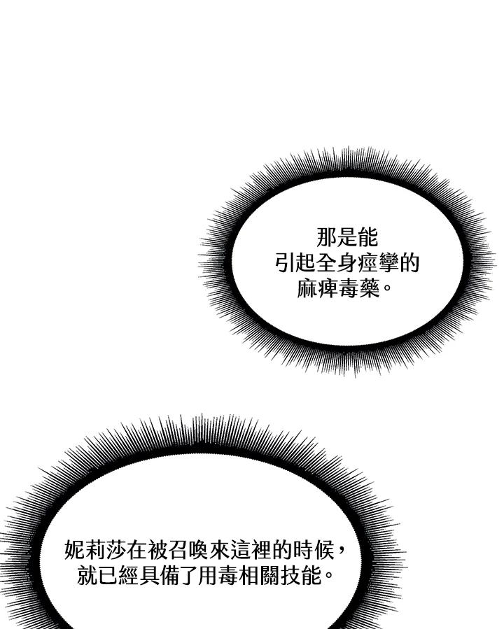 91.jpg