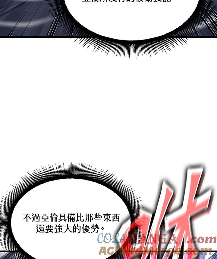 97.jpg