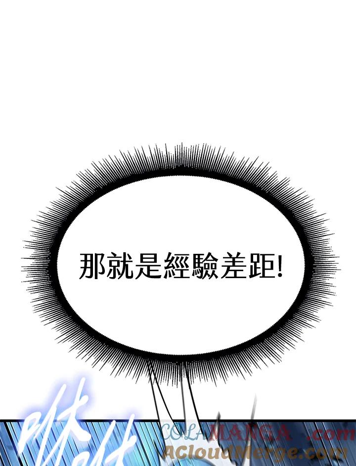 101.jpg