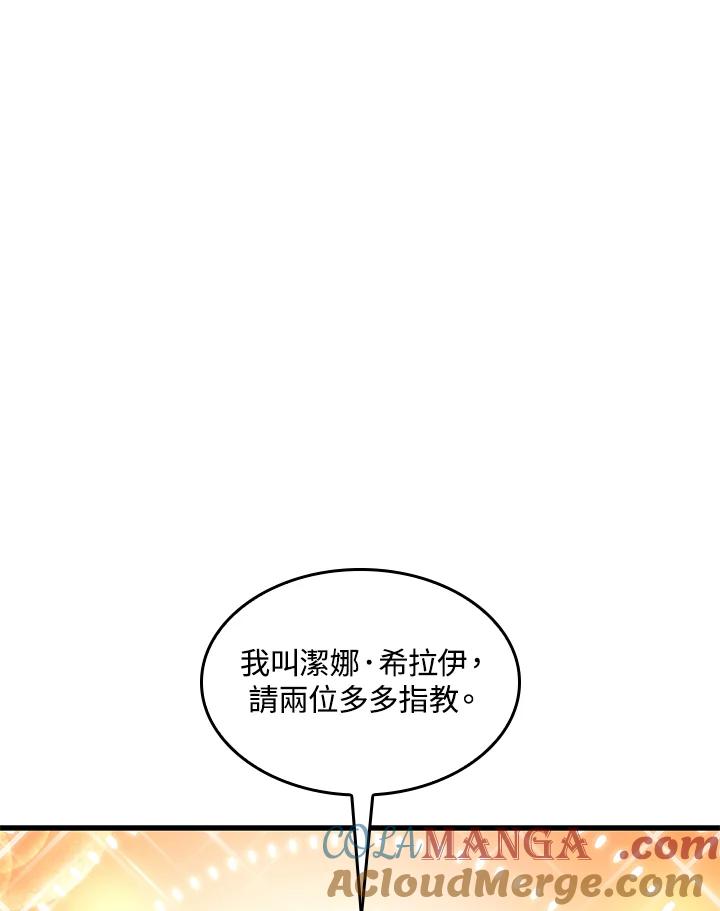 81.jpg