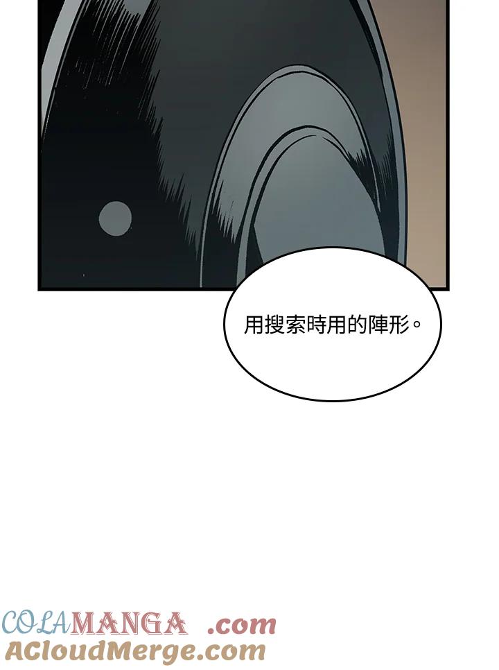 93.jpg