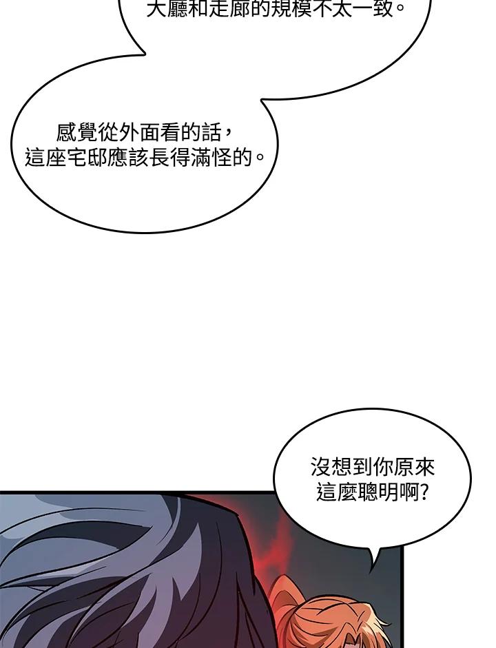 103.jpg