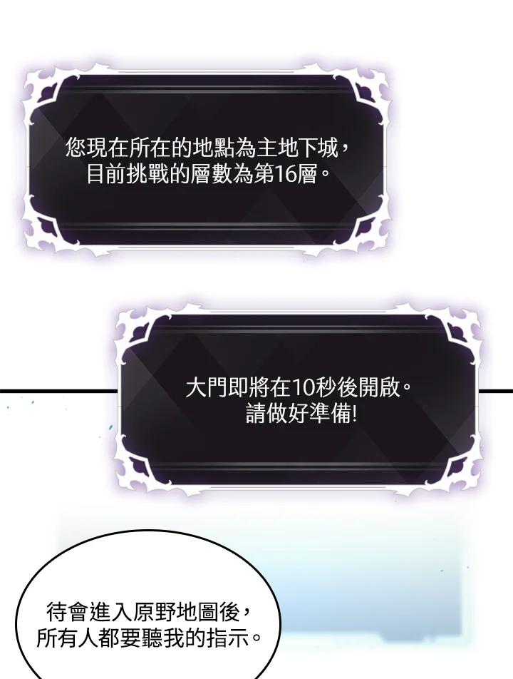 66.jpg