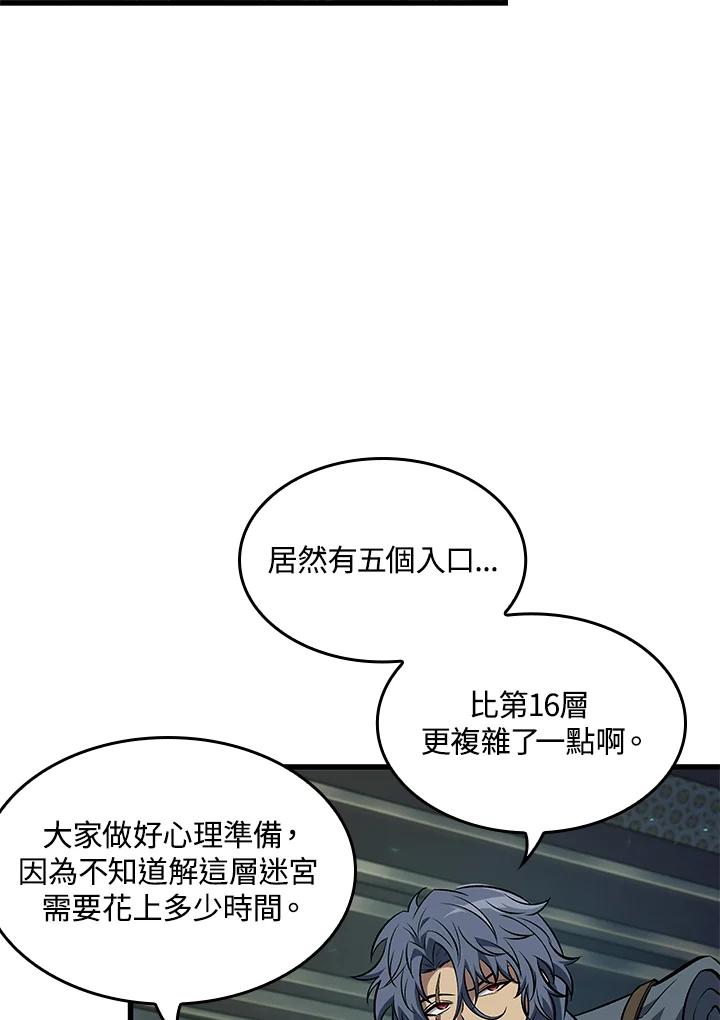 86.jpg