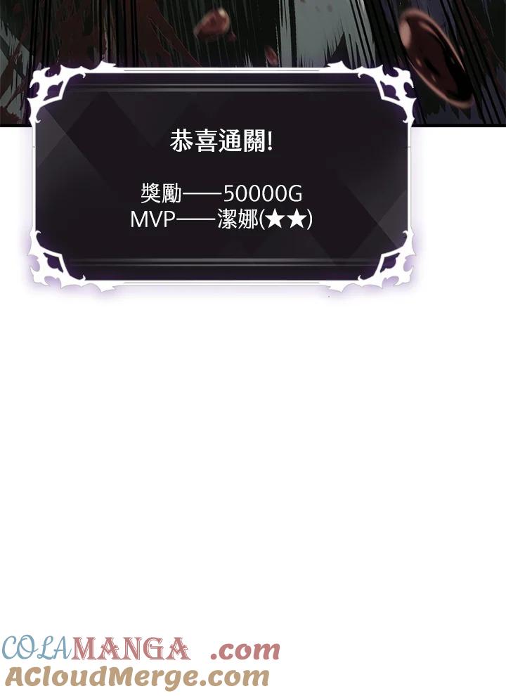 105.jpg