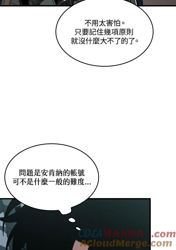 89.jpg