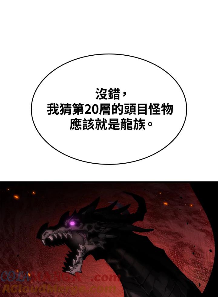 65.jpg