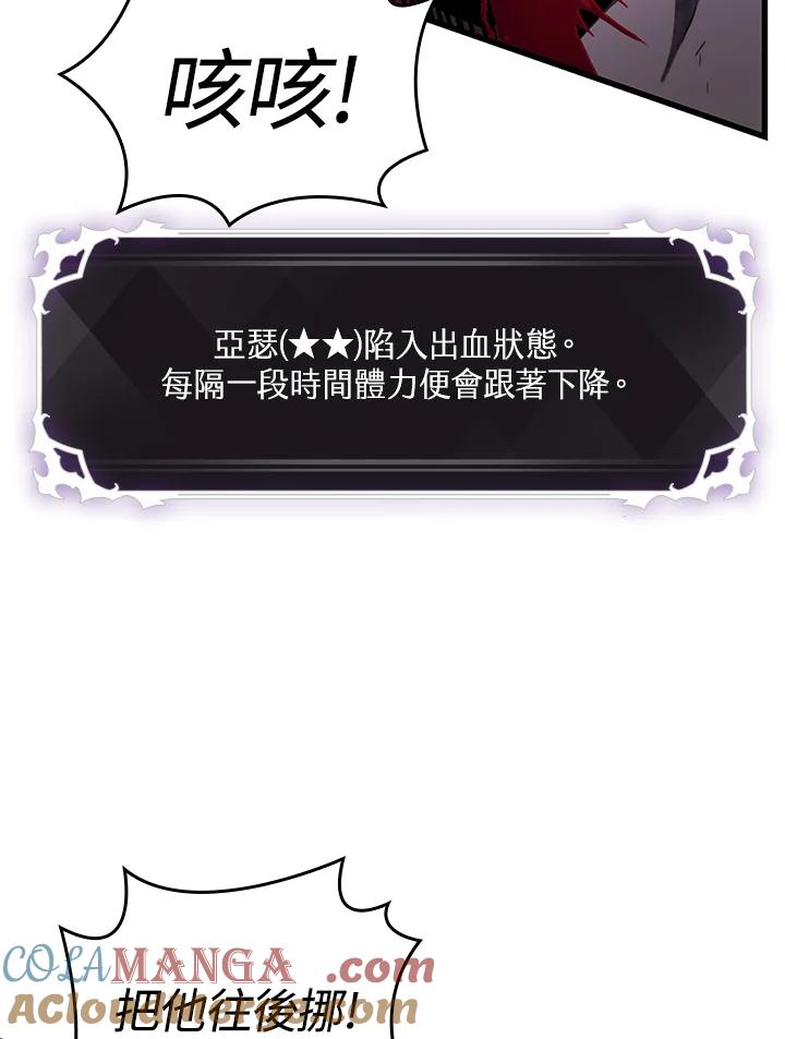 85.jpg