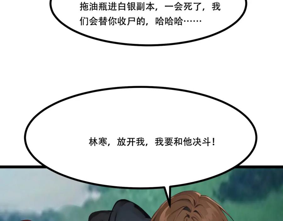 98.jpg
