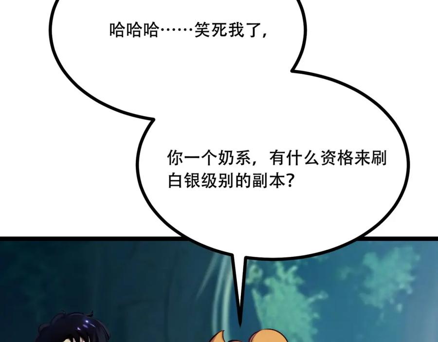 91.jpg