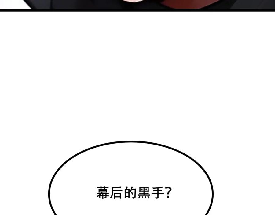 108.jpg