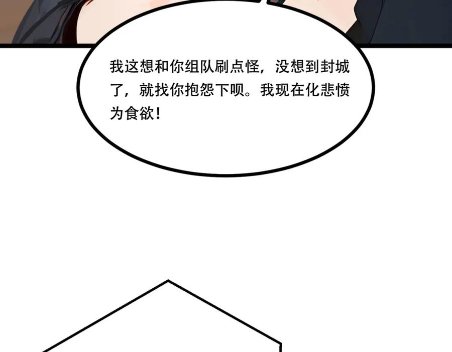 66.jpg