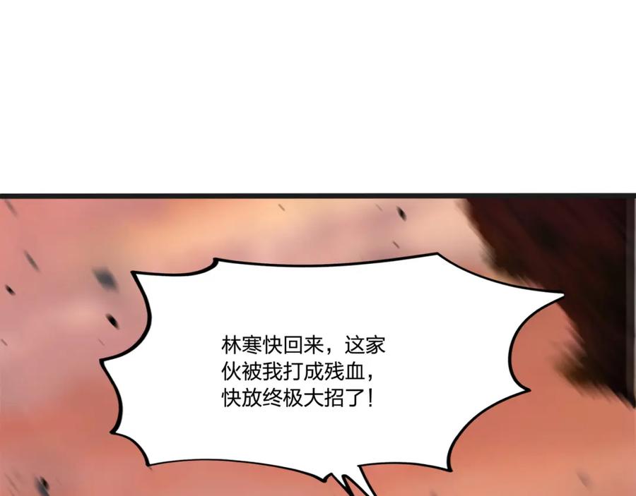 118.jpg