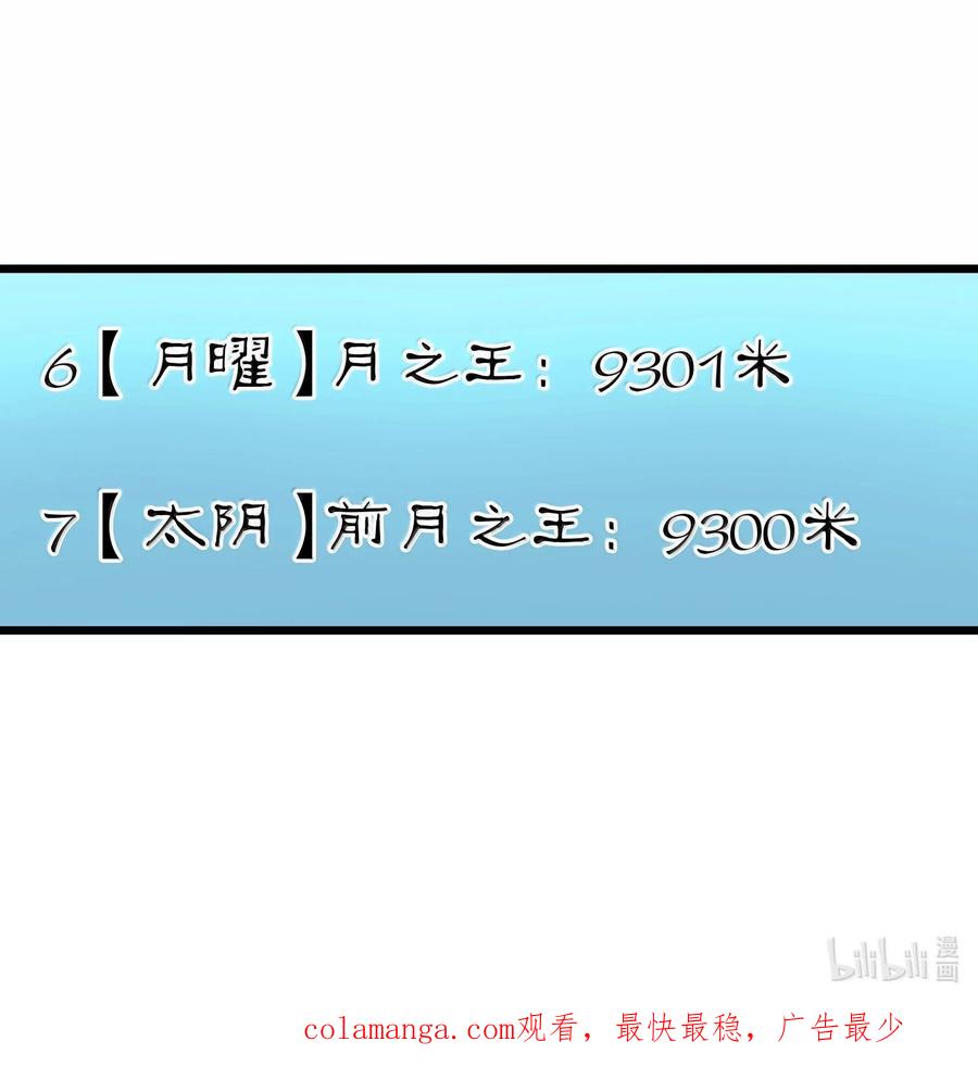 62.jpg