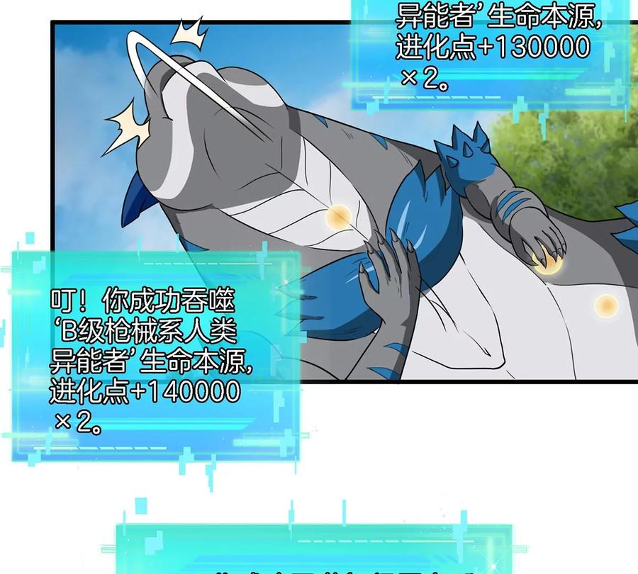 44.jpg