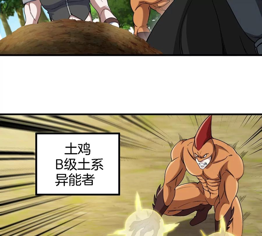23.jpg