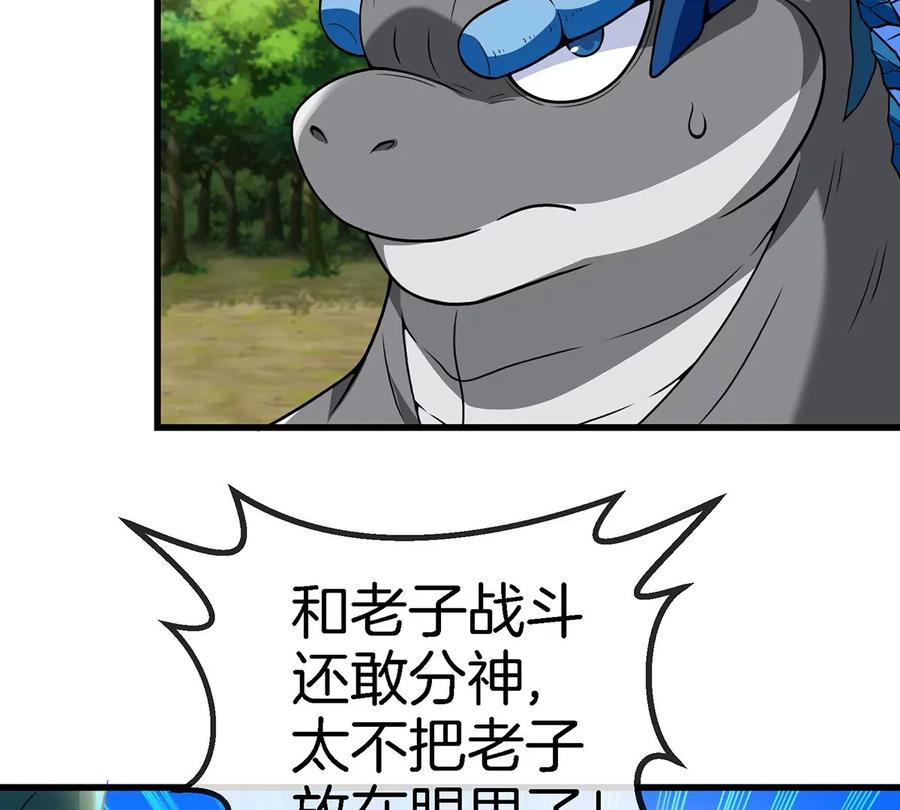 50.jpg