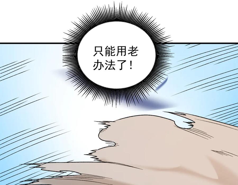 98.jpg