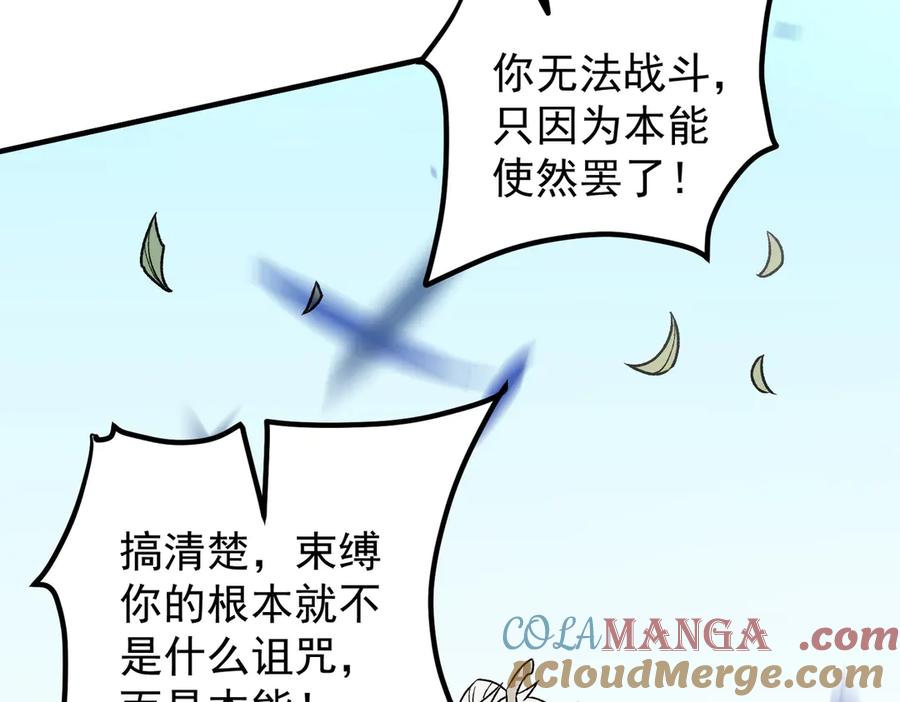 73.jpg