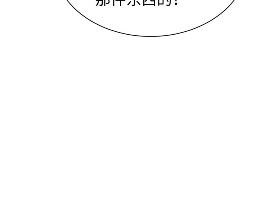 118.jpg