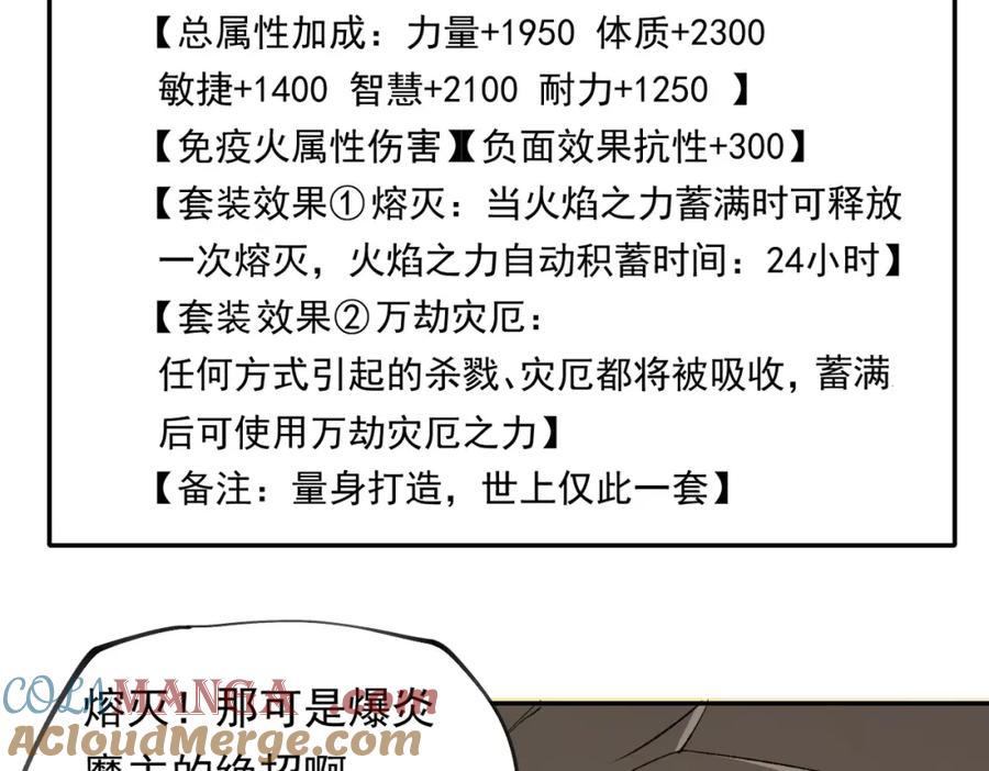 105.jpg