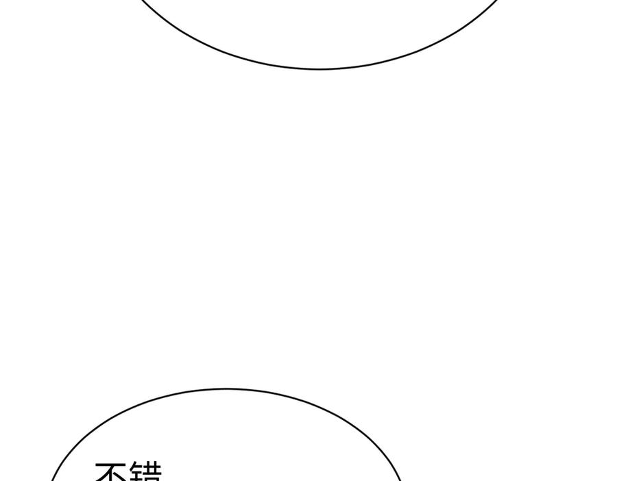 86.jpg