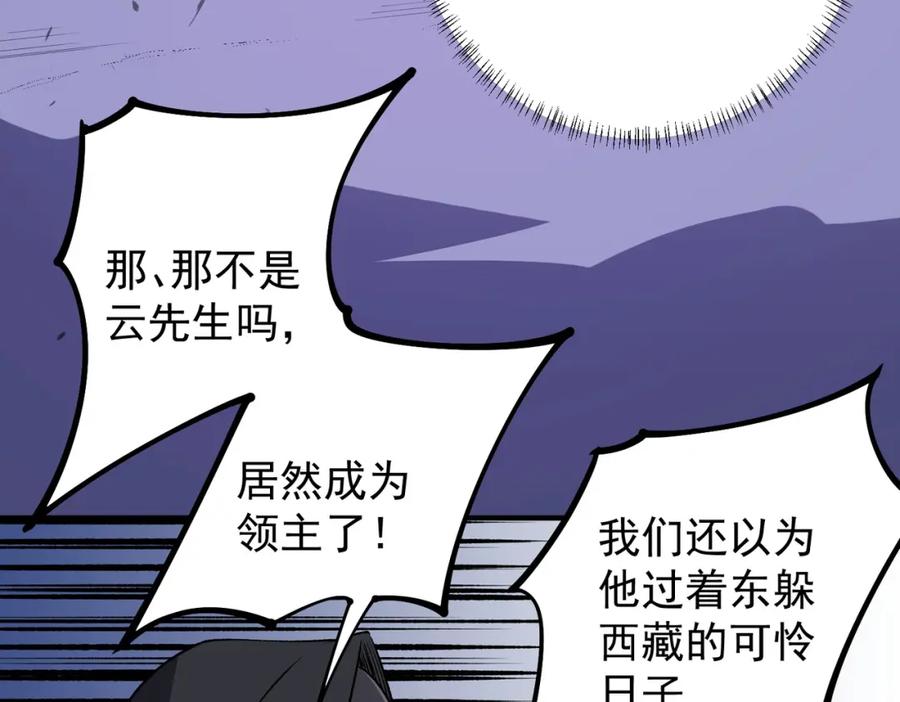76.jpg