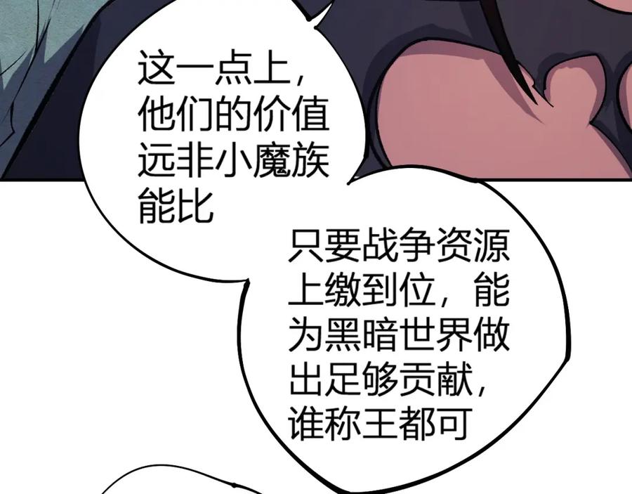 108.jpg