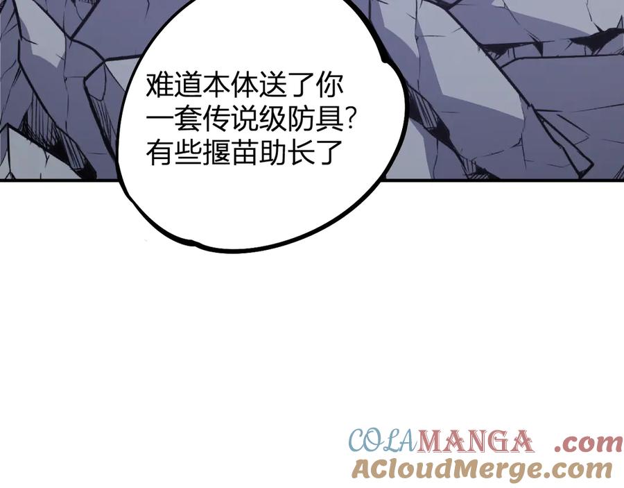 89.jpg