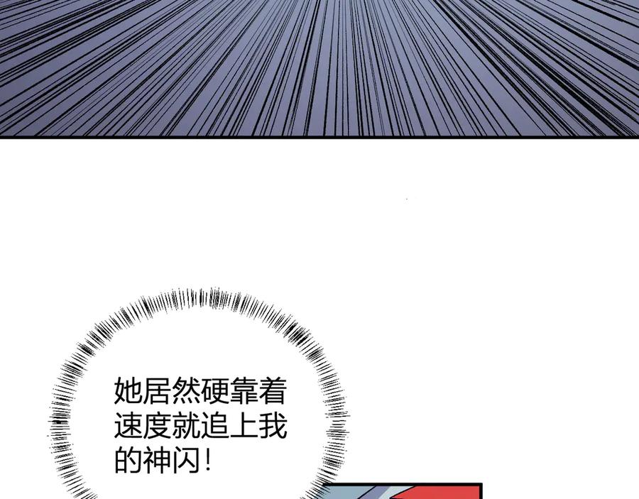 74.jpg