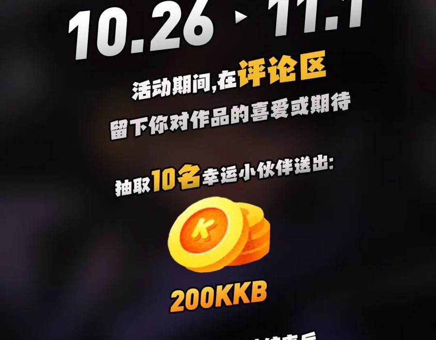 110.jpg