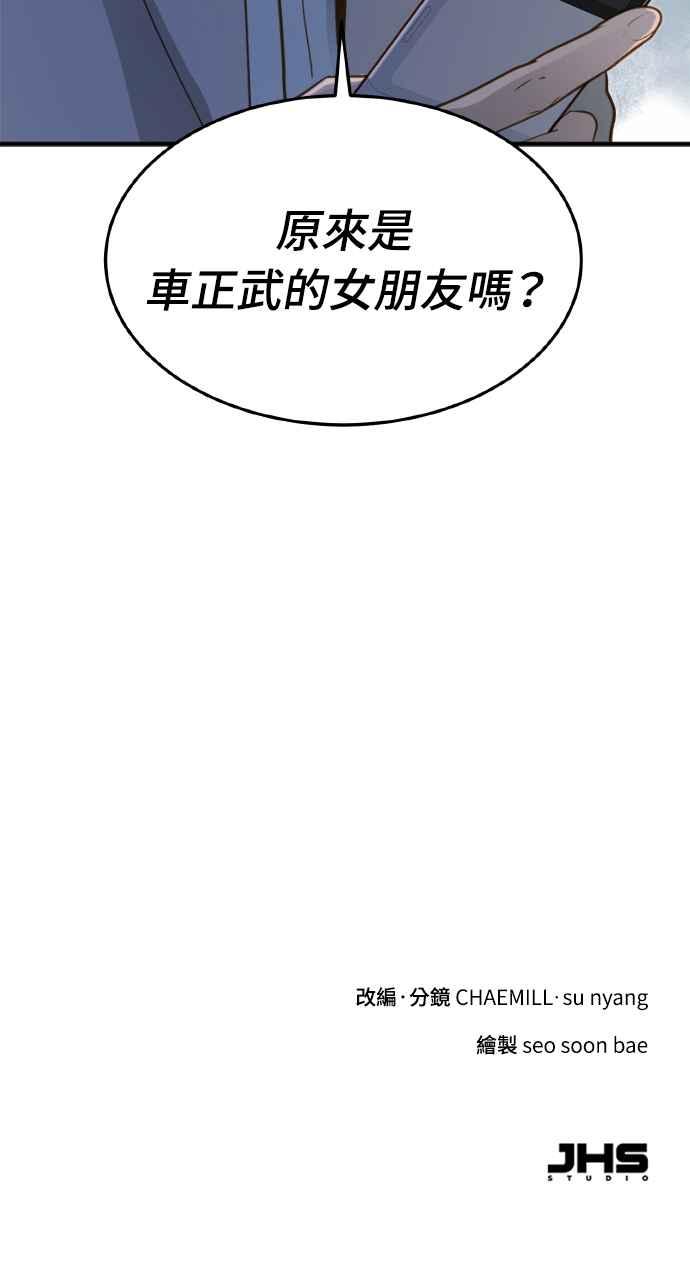 84.jpg