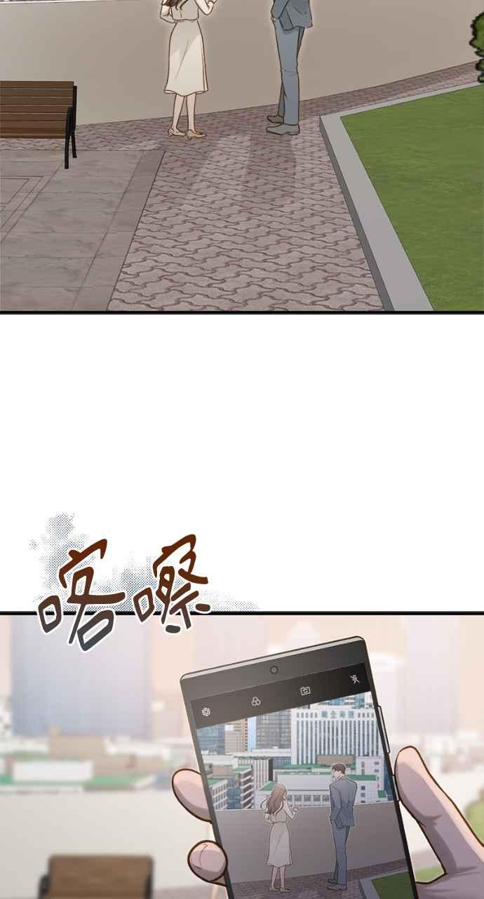 77.jpg