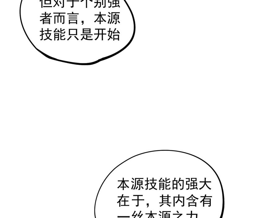 103.jpg