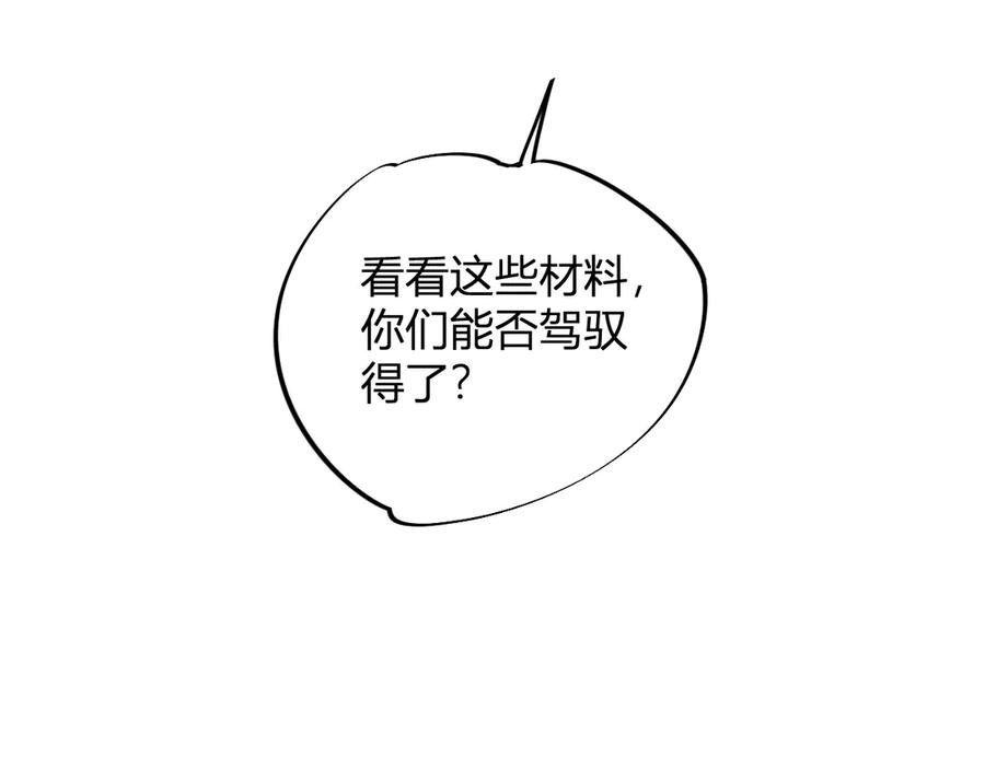 91.jpg