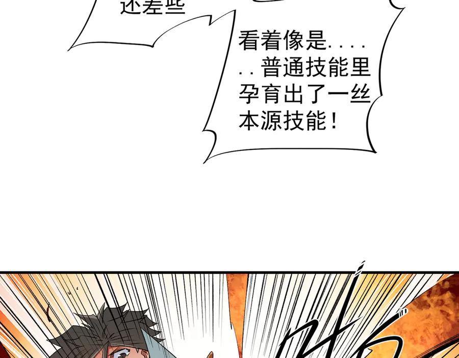 95.jpg