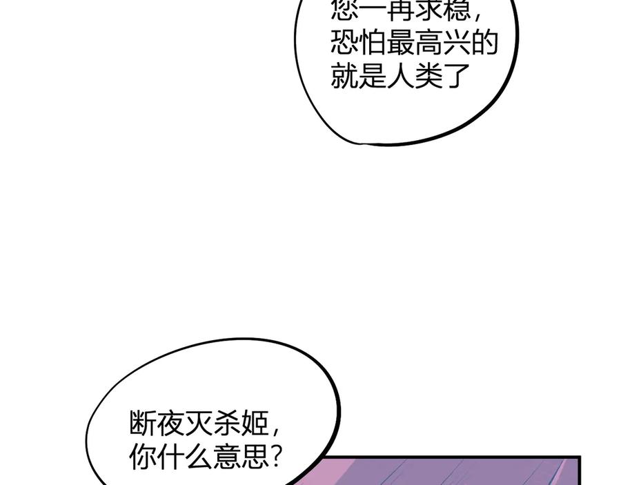 88.jpg