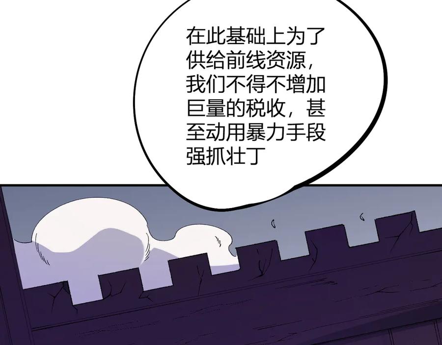 84.jpg