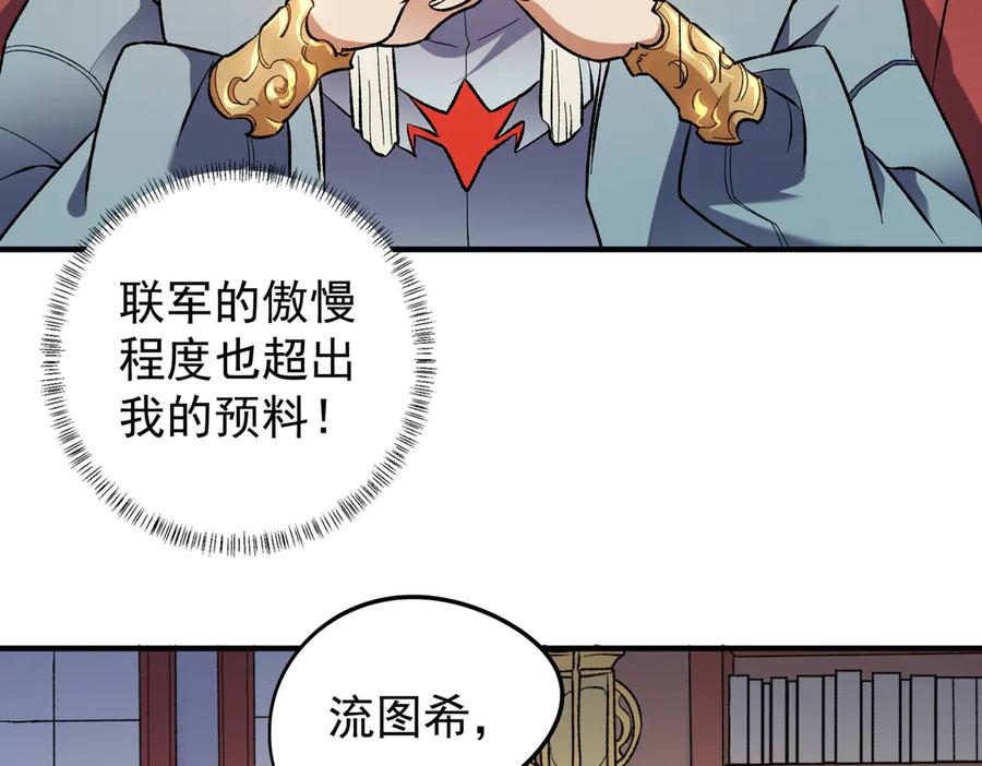 108.jpg