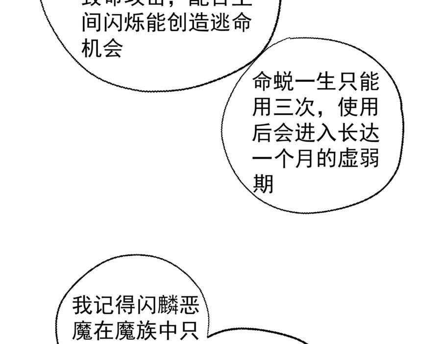 76.jpg