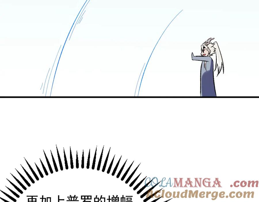 77.jpg